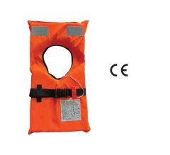 HOLDMAN ÇOCUK CAN YELEĞİ 50 NEWTON