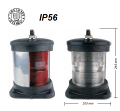 SL100 TEKLİ PUPA FENERİ 135°