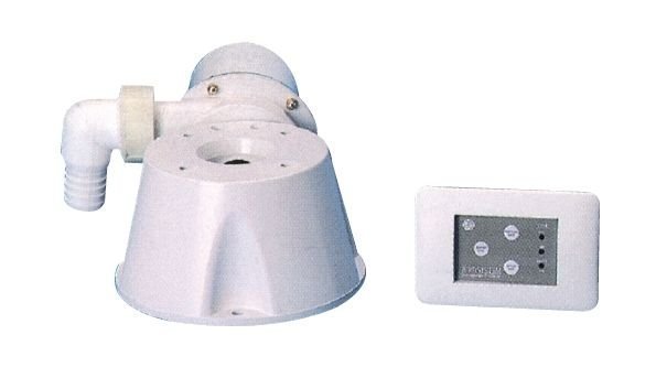 MATROMARINE VAKUM YEDEK MOTOR KİTİ 24 V YENİ MODEL